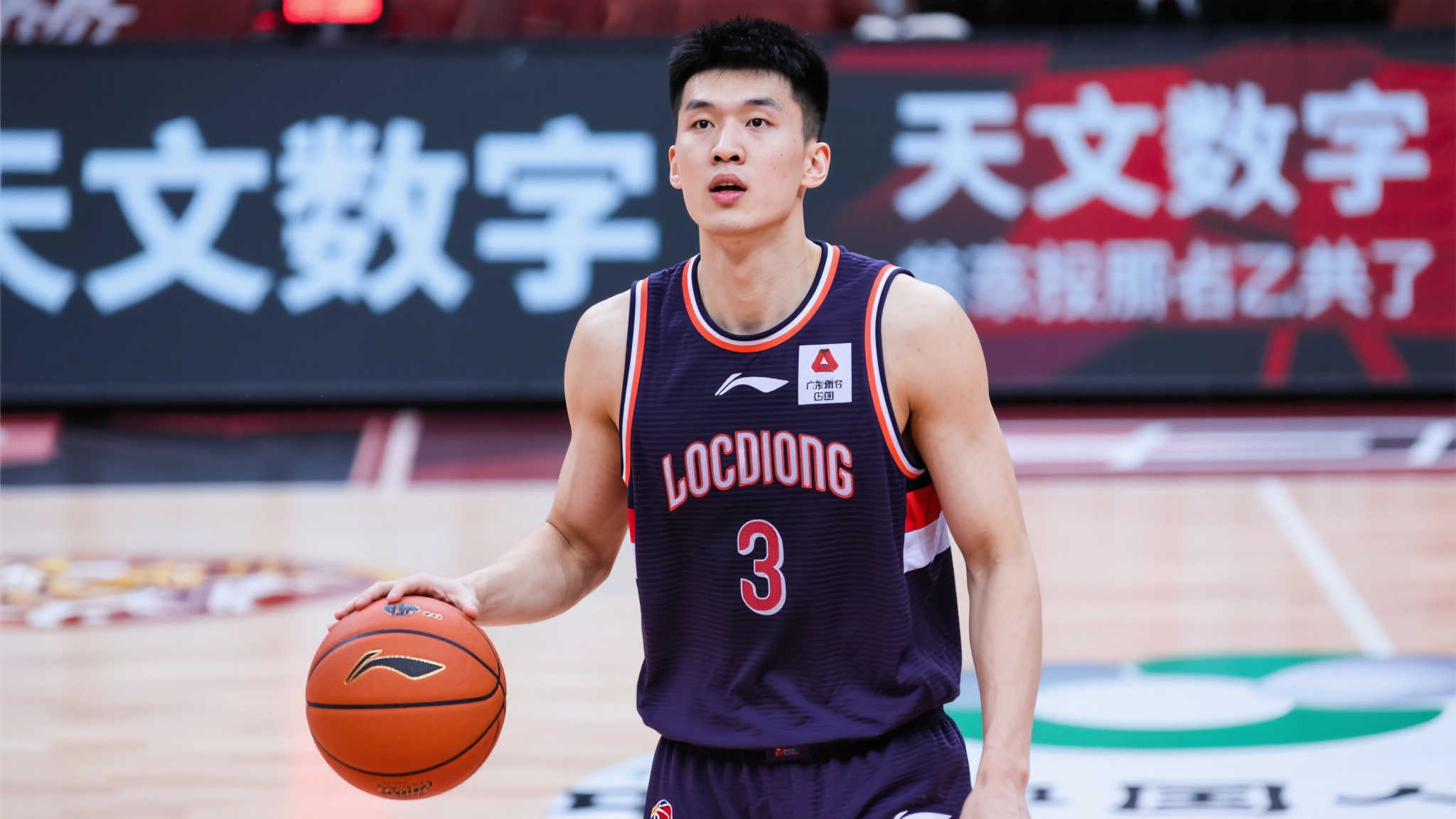 陈国豪无缘广东男篮内幕曝光,北控要价成关键 陈国豪无缘广东男篮内幕曝光,北控要价成关键